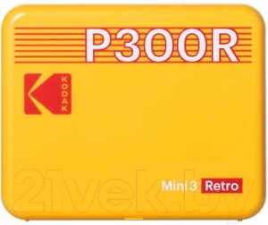 Принтер Kodak P300R Y
