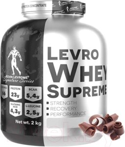 Протеин Kevin Levrone Whey Supreme