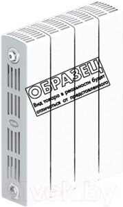 Радиатор биметаллический Rifar Supremo 500