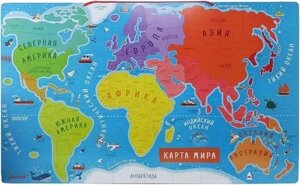 Развивающая игра Janod Карта мира с магнитными пазлами J05483