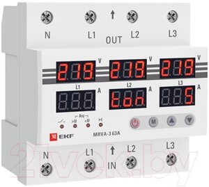 Реле напряжения EKF MRVA-3-63A