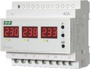 Реле напряжения Евроавтоматика CP-723-3 / EA04.009.022