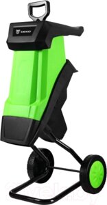 Садовый измельчитель электрический Deko DKSH2800 / 063-4300