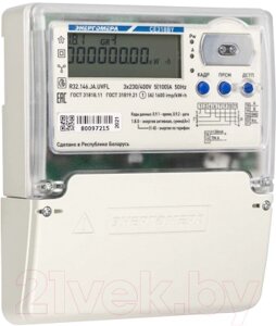 Счетчик электроэнергии электронный Энергомера СЕ 318 BY R32.146. JR. UVFL / VM0038