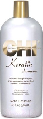 Шампунь для волос CHI Keratin Reconstructing восстанавливающий