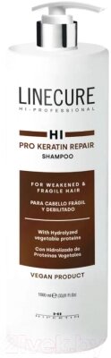 Шампунь для волос Hipertin Linecure Pro Keratin Repair Shampoo Для сухих и вьющихся волос