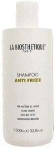 Шампунь для волос La Biosthetique HairCare AF Anti Frizz Для непослушных и вьющихся волос