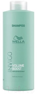 Шампунь для волос Wella Professionals Invigo Volume Для объема волос