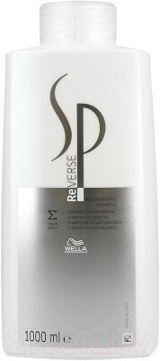 Шампунь для волос Wella Professionals SP Reverse Регенерирующий