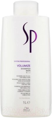 Шампунь для волос Wella Professionals SP Volumize Для объема тонких волос