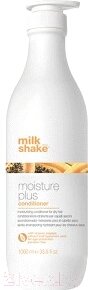 Шампунь для волос Z. one Concept Milk Shake Moisture Plus Увлажняющий