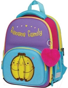 Школьный рюкзак Berlingo Profi Bananas / RU07202