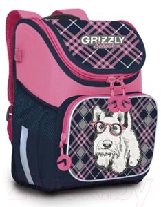 Школьный рюкзак Grizzly RAl-194-4