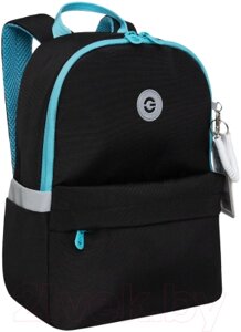Школьный рюкзак Grizzly RO-471-1