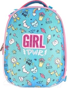 Школьный рюкзак Schoolformat Ergonomic + Girl Power РЮКЖКРД-ГПР