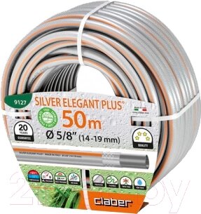 Шланг поливочный Claber Silver Elegant Plus 5/8" / 9127 от компании Товары с доставкой на дом. Top-shop. - фото 1