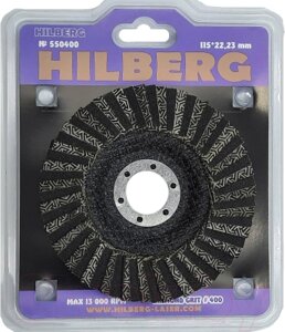 Шлифовальный круг Hilberg 550400