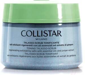 Скраб для тела Collistar Toning Talasso-Scrub Тонизирующий с маслами