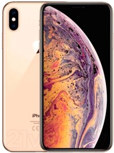 Смартфон Apple iPhone Xs 256GB A2097 / 2BMT9K2 восстановленный Breezy Грейд B