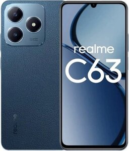 Смартфон realme C63 8GB/256GB / RMX3939