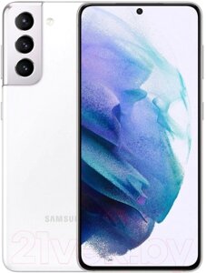 Смартфон Samsung Galaxy S21 128GB / 2BSM-G991BZWDSEK восстановленный Грейд B