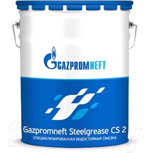 Смазка техническая Gazpromneft Steelgrease CS 2