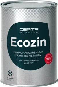 Состав для холодного цинкования Certa Ecozin до 400°С