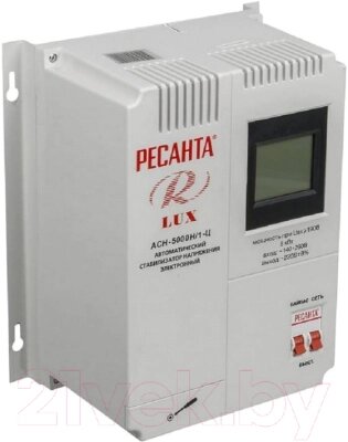 Стабилизатор напряжения Ресанта Lux АСН-5000 Н/1-Ц от компании Товары с доставкой на дом. Top-shop. - фото 1