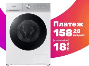 Стиральная машина Samsung WW11CB944CGHLD