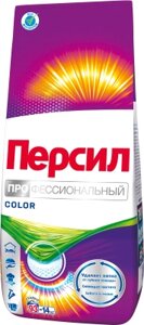 Стиральный порошок Персил Professional Color