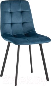 Стул Stool Group Chilly / OS-2011 HLR-63