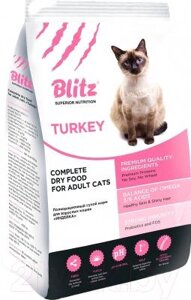 Сухой корм для кошек Blitz Pets Adult Cats Turkey