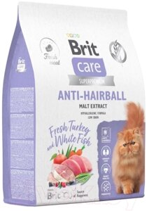 Сухой корм для кошек Brit Care Cat Anti-Hairball с белой рыбой и индейкой / 5066278