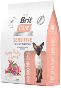 Сухой корм для кошек Brit Care Sensitive Healthy Digestion с индейкой и ягненком / 5066155