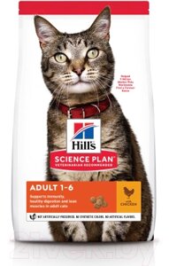 Сухой корм для кошек Hill's Science Plan Adult Optimal Care Chicken / 604058