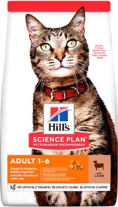 Сухой корм для кошек Hill's Science Plan Adult Optimal Care Lamb