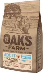 Сухой корм для кошек Oak's Farm Беззерновой для взрослых кошек. Белая рыба