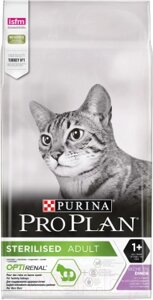 Сухой корм для кошек Pro Plan Sterilised с индейкой