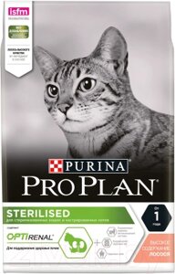 Сухой корм для кошек Pro Plan Sterilised с лососем