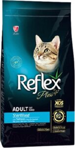 Сухой корм для кошек Reflex Plus Для стерилизованных кошек с лососем