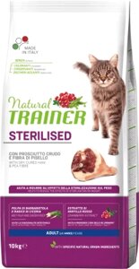 Сухой корм для кошек Trainer Natural Sterilised Adult с ветчиной