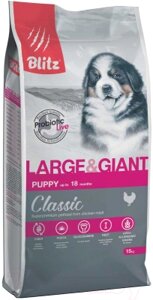 Сухой корм для собак Blitz Pets Classic Puppy Large&Giant / 4161