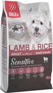 Сухой корм для собак Blitz Pets Sensitive Adult Small Breeds Lamb & Rice / 4207