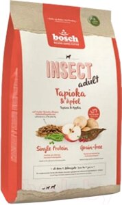 Сухой корм для собак Bosch Petfood Insect Adult Tapioca & Apples / 5894110
