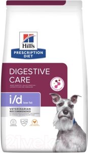 Сухой корм для собак Hill's Prescription Diet Digestive Care i/d Low Fat