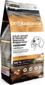 Сухой корм для собак ProBalance Immuno Adult Small & Medium