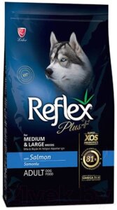 Сухой корм для собак Reflex Plus для средних и крупных пород с лососем
