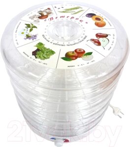 Сушилка для овощей и фруктов Спектр-Прибор Ветерок ЭСОФ2- 0.5/220-02