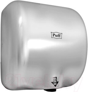 Сушилка для рук Puff 8888