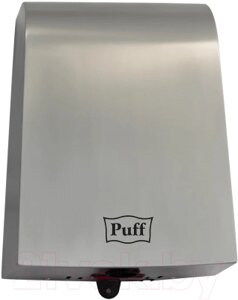 Сушилка для рук Puff 8950